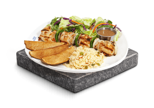 Brochette de poulet