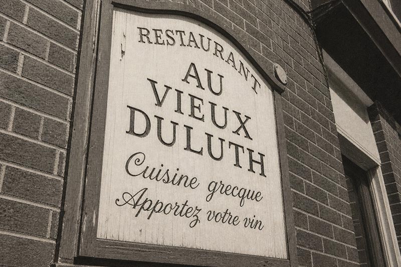 Restaurant Au Vieux Duluth | Cuisine grecque | Apportez votre vin