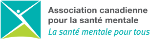 Logo de l'Association canadienne pour la santé mentale
